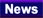 Guitar World News