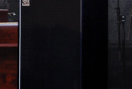 Yamaha Australia Is Now Official Distributor For Ampeg