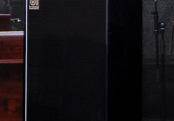 Yamaha Australia Is Now Official Distributor For Ampeg